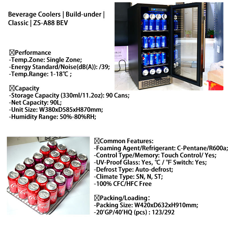 OEM 소형 음료 바 냉장고 맞춤형 냉장고 유리문 음료 - Wine Beer Fridge Dual Zone 리뷰 및 가격