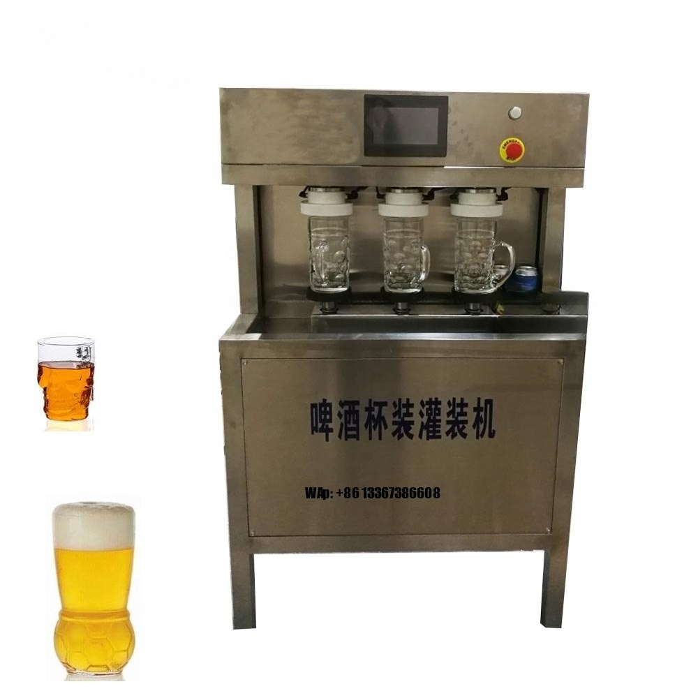 컵용 수동 맥주 충전기, 주류 와인 보드카 알코올 병입 - Wine Vodka Beer 리뷰 및 가격